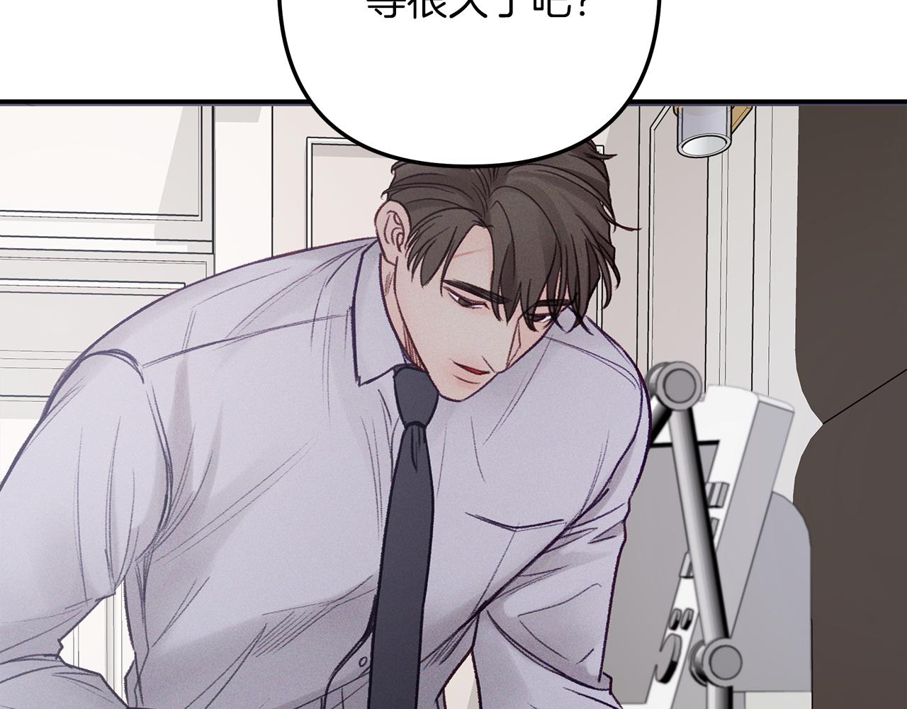 第50话  一切都变了(1/4)-第51话