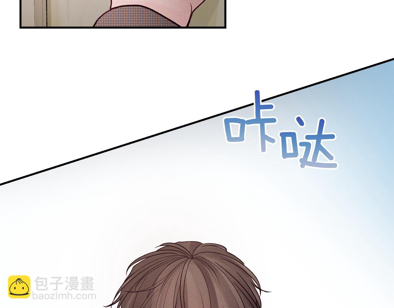 第52话  后悔(1/4)-第53话