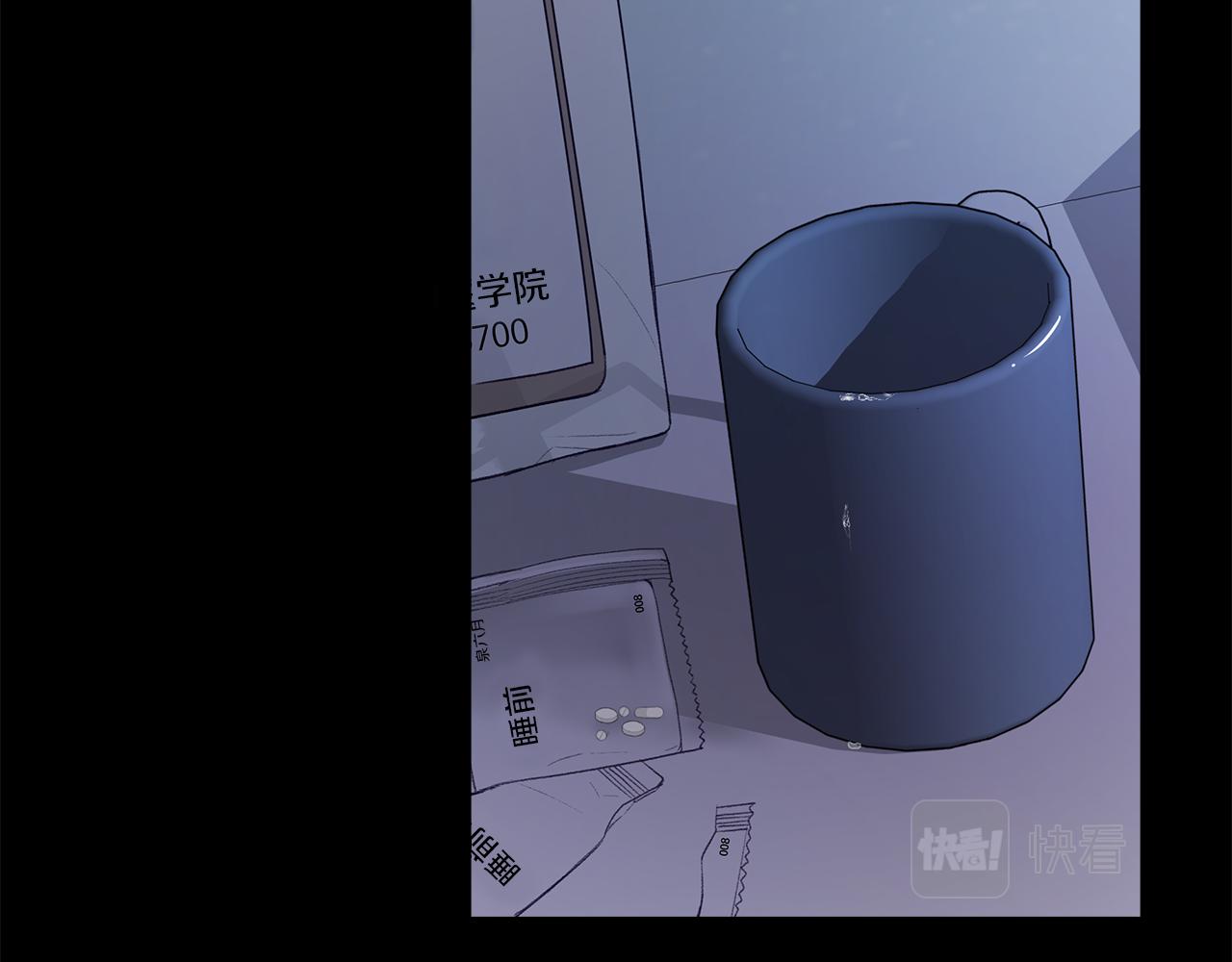 第52话  后悔(1/4)-第53话