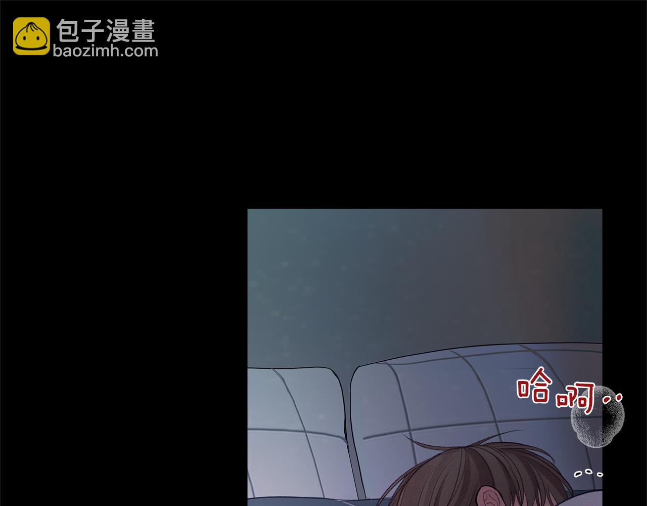 第52话  后悔(1/4)-第53话