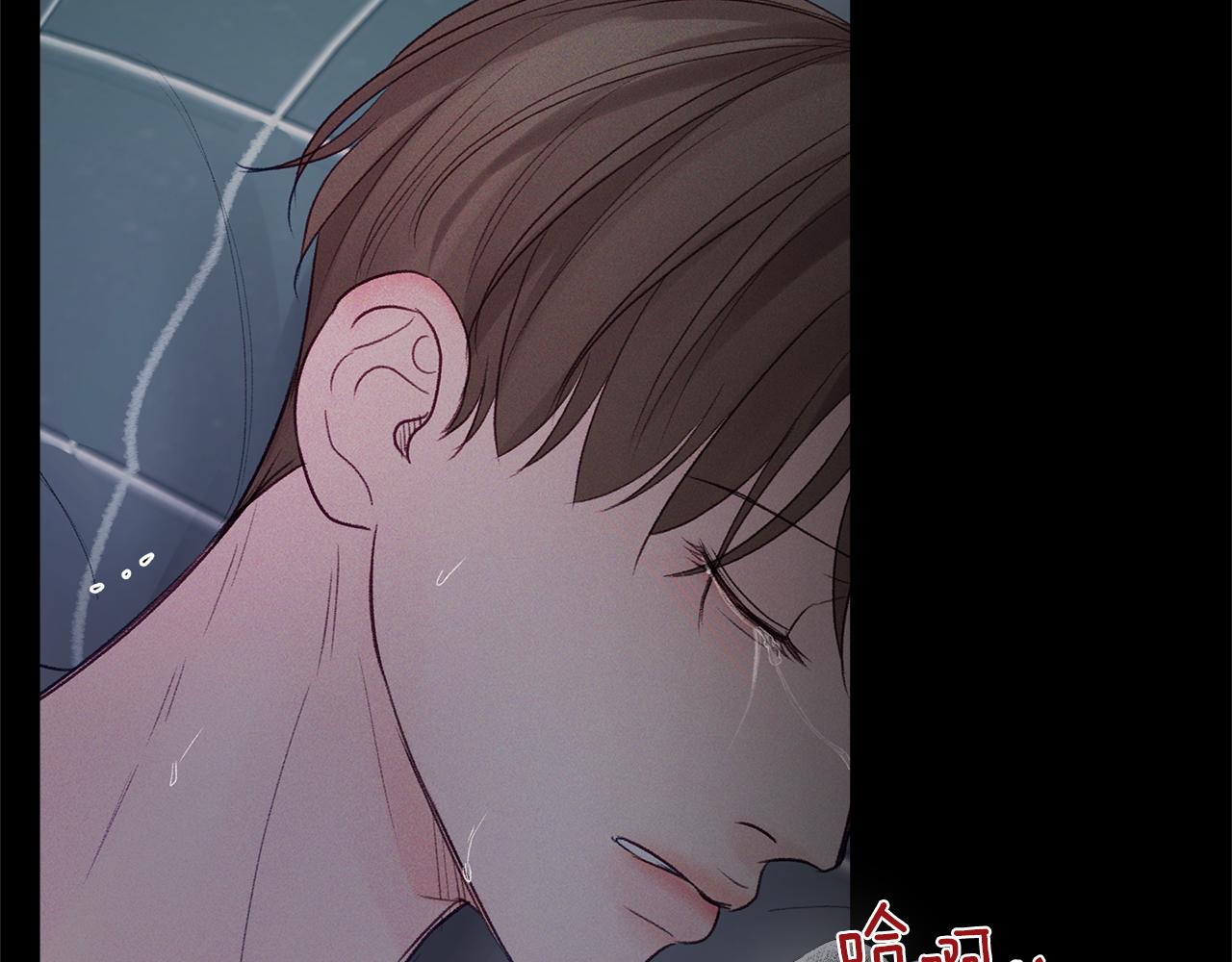 第52话  后悔(1/4)-第53话