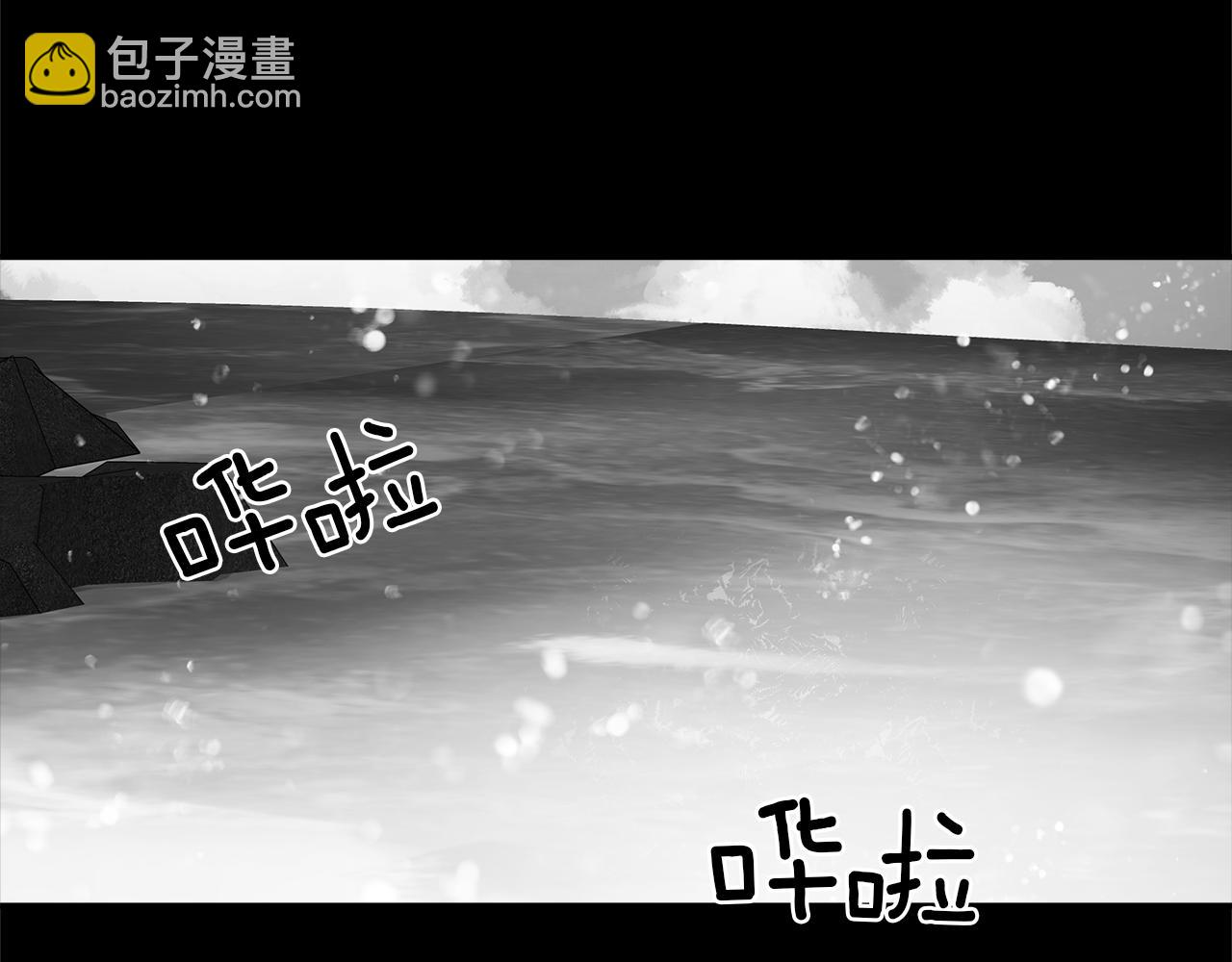 第52话  后悔(1/4)-第53话