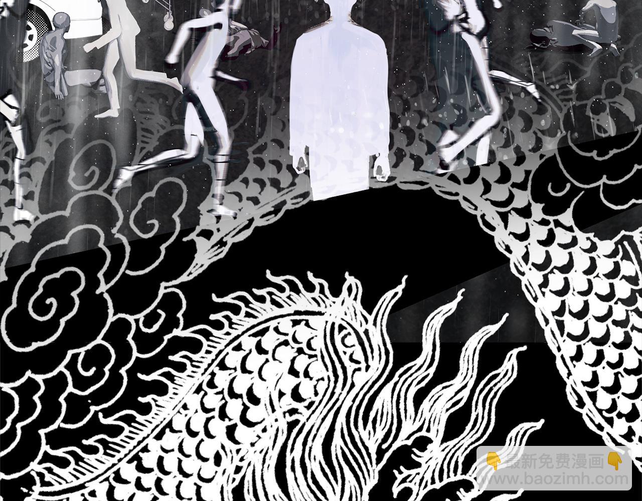 第52话  后悔(1/4)-第53话