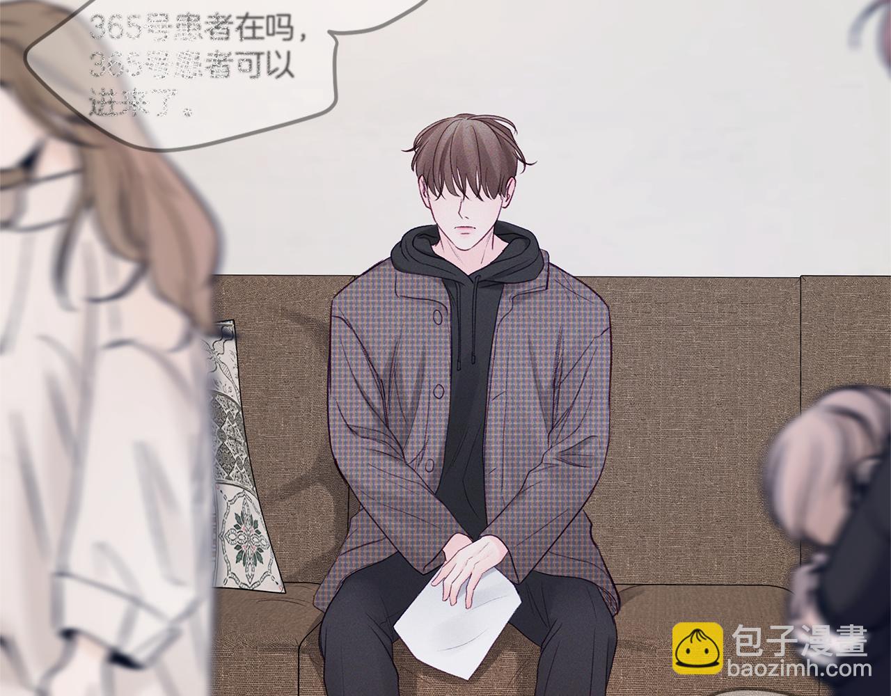 第52话  后悔(1/4)-第53话