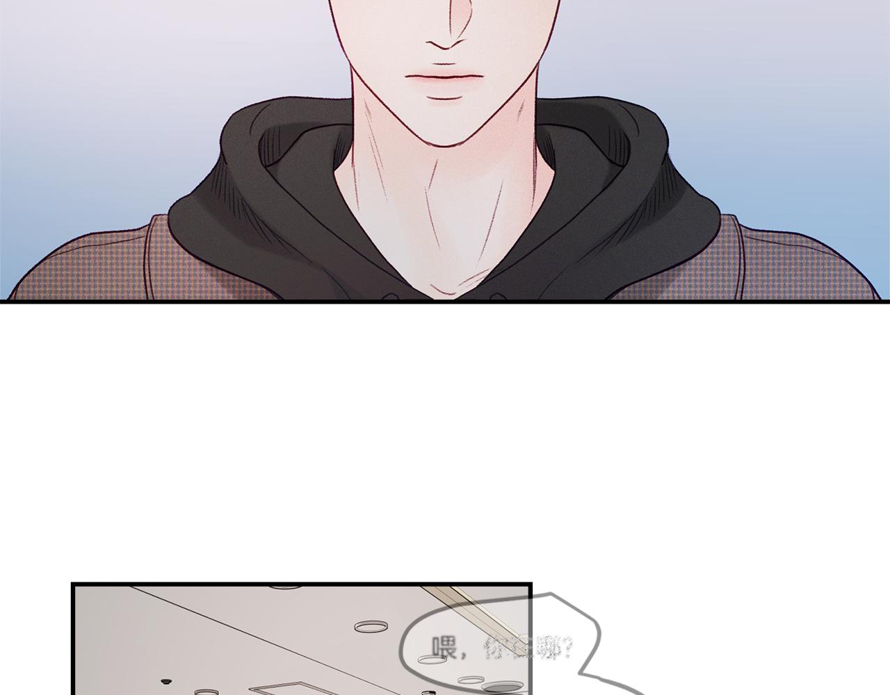 第52话  后悔(1/4)-第53话