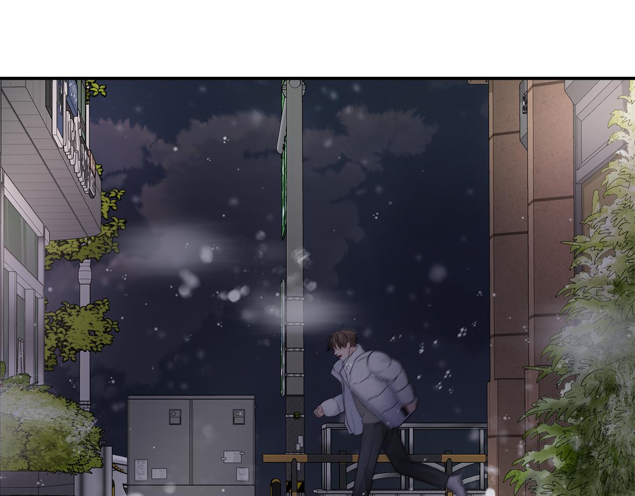 第54话  冲动的告白(1/3)-第55话