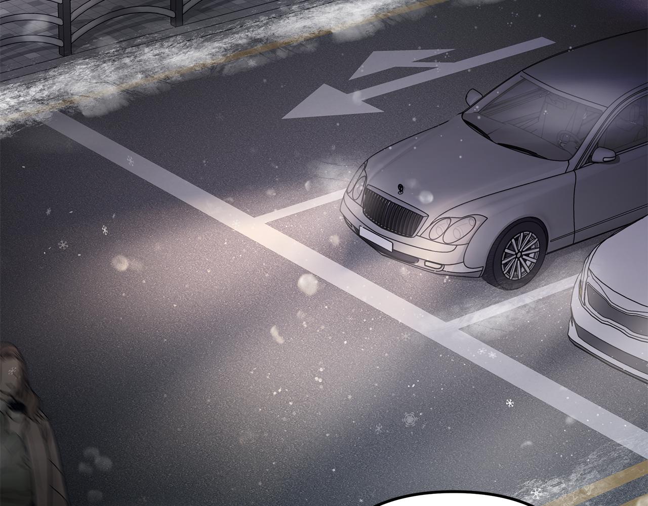 第54话  冲动的告白(1/3)-第55话