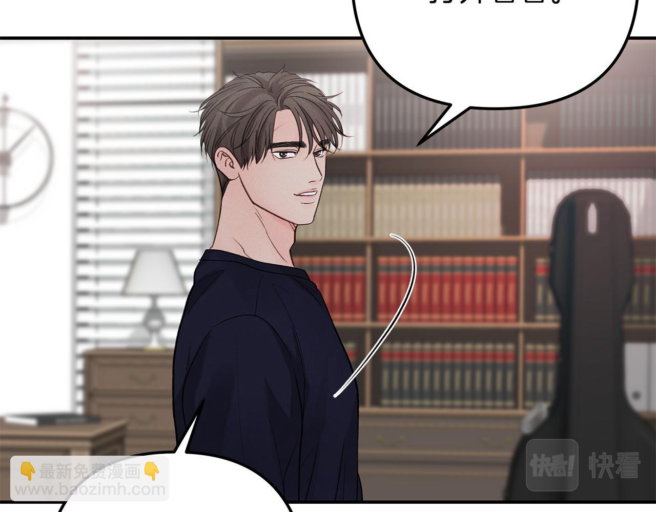 第56话  问题解决(1/3)-第57话