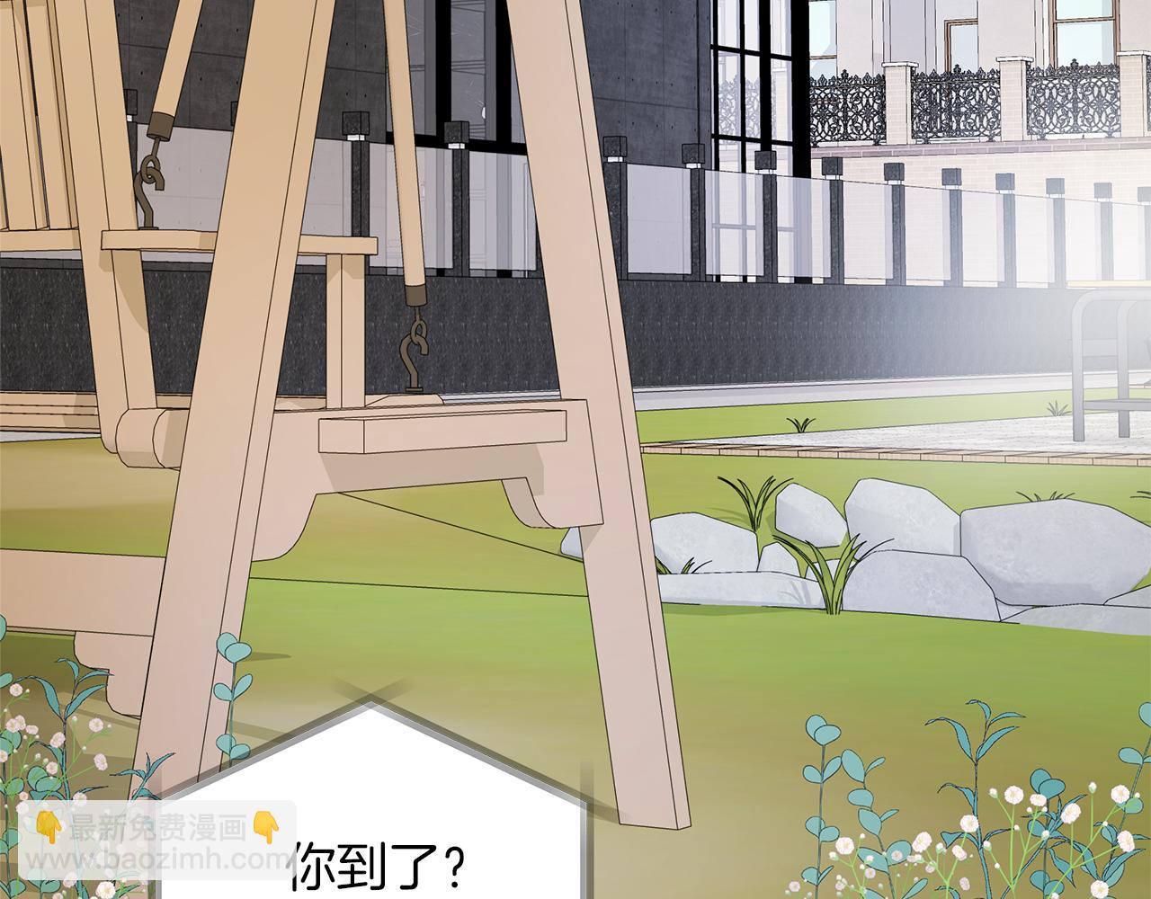 第56话  问题解决(1/3)-第57话