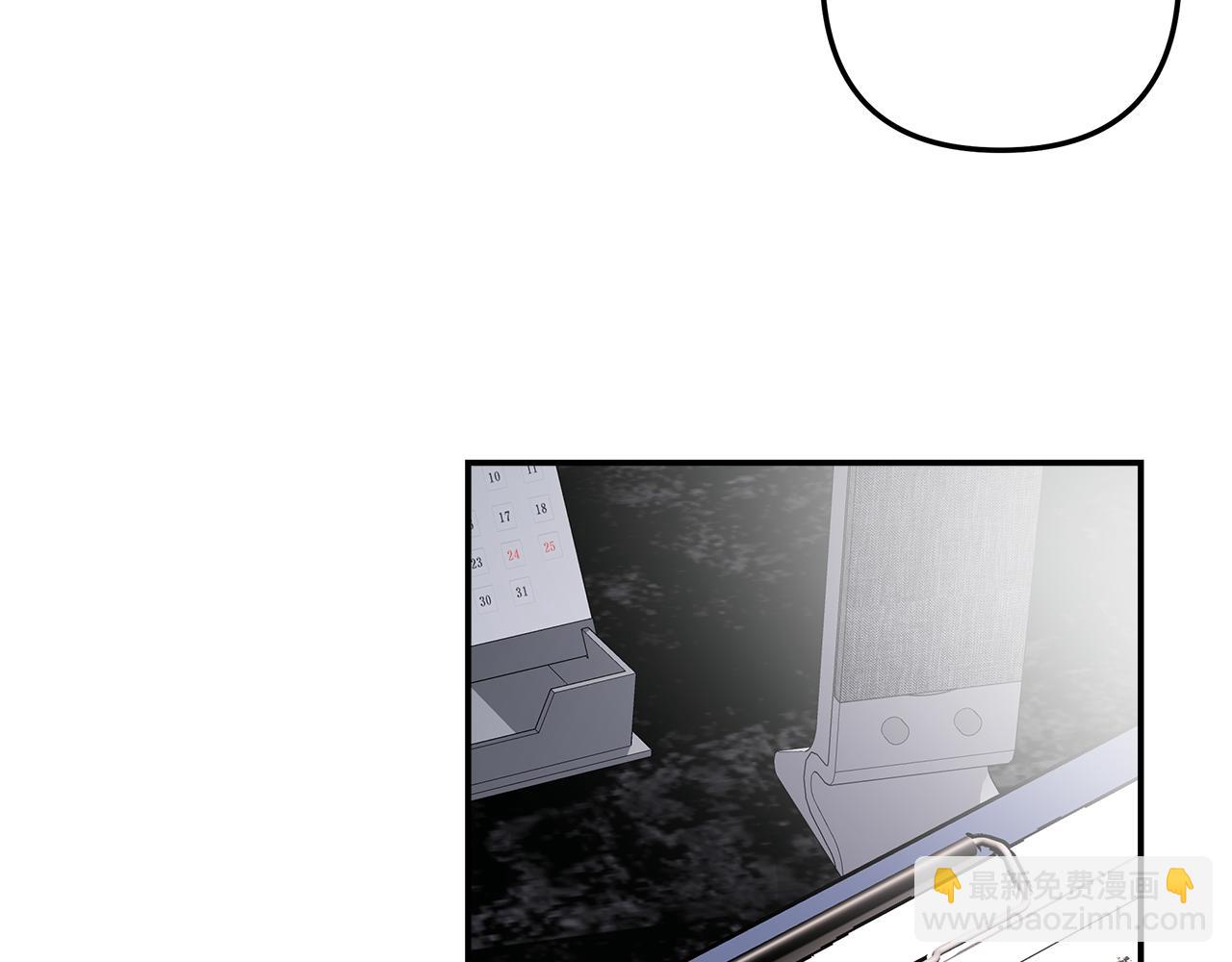 第56话  问题解决(1/3)-第57话