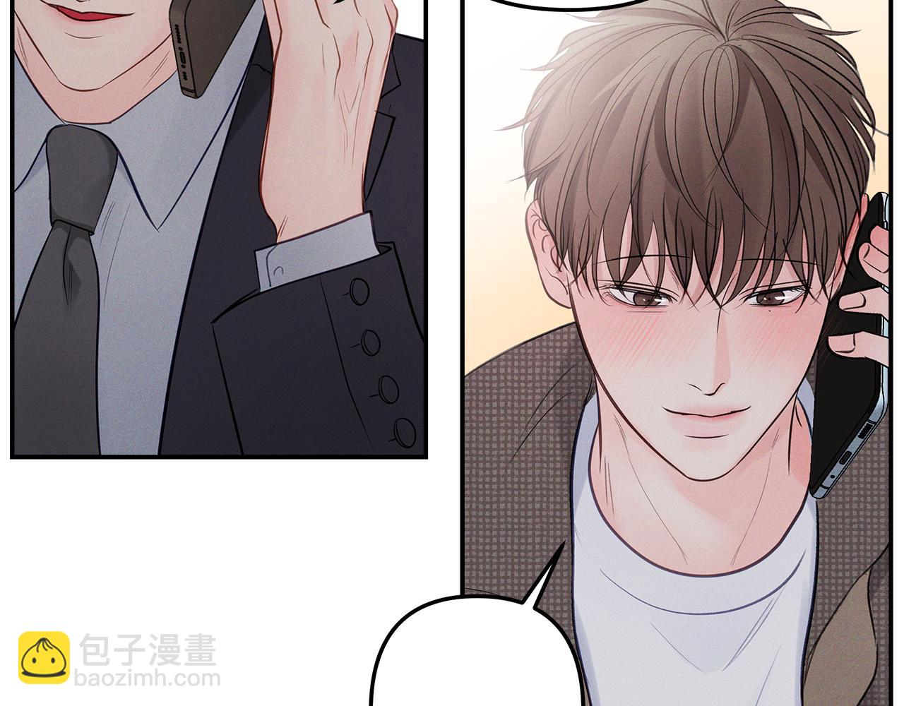 第56话  问题解决(1/3)-第57话