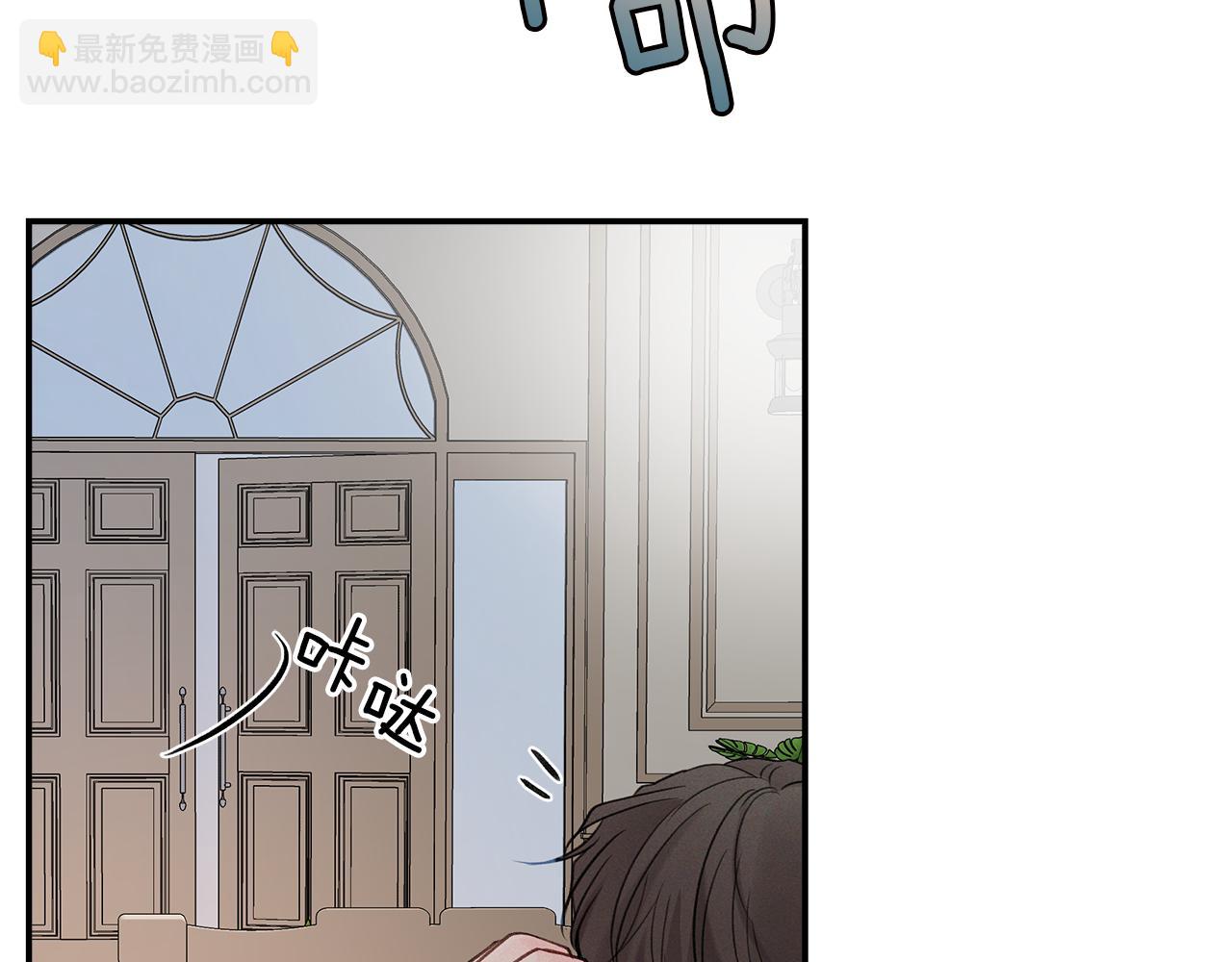 第56话  问题解决(1/3)-第57话