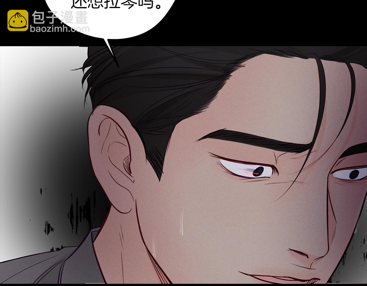 尾声  重生(1/4)-第59话