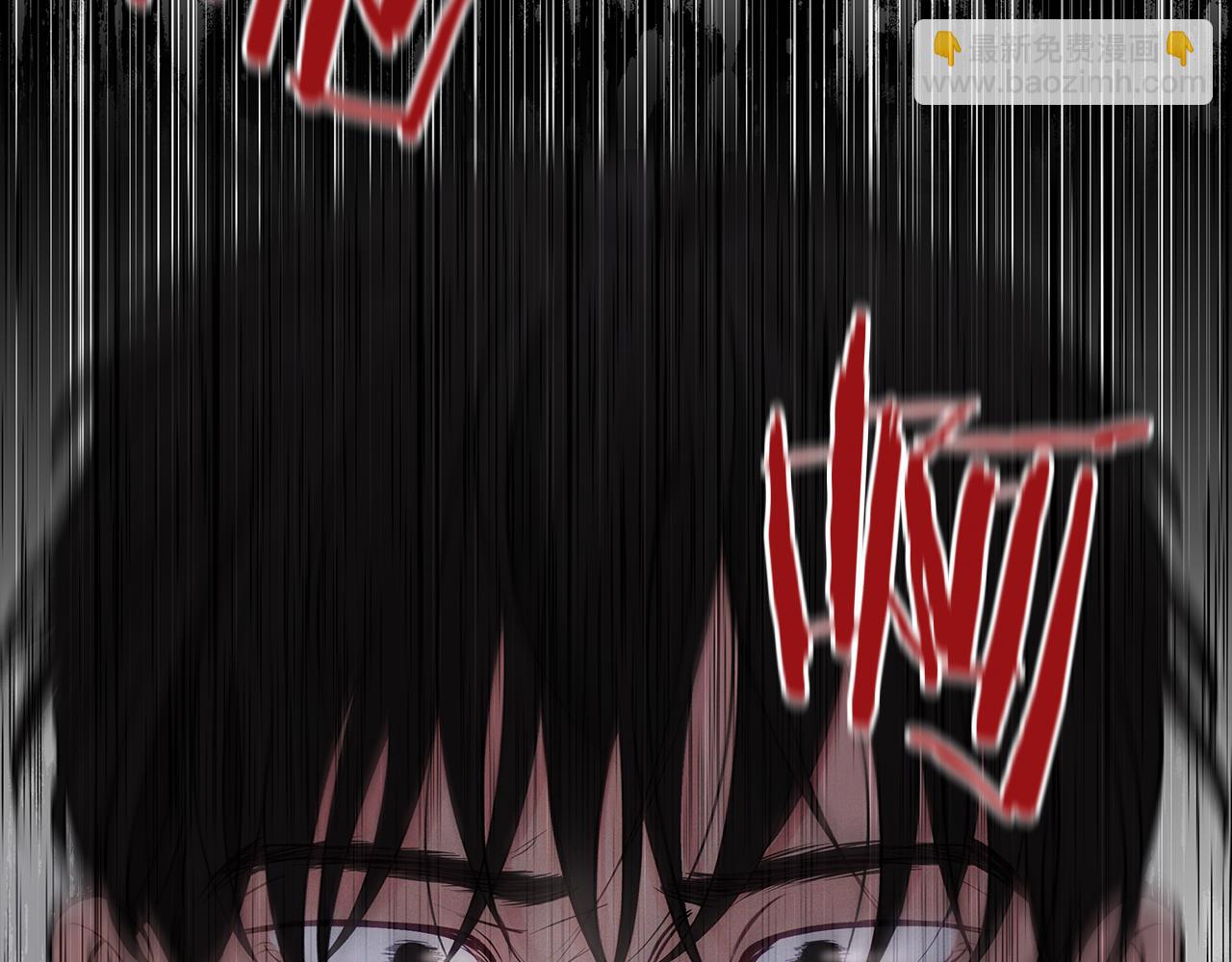 尾声  重生(1/4)-第59话