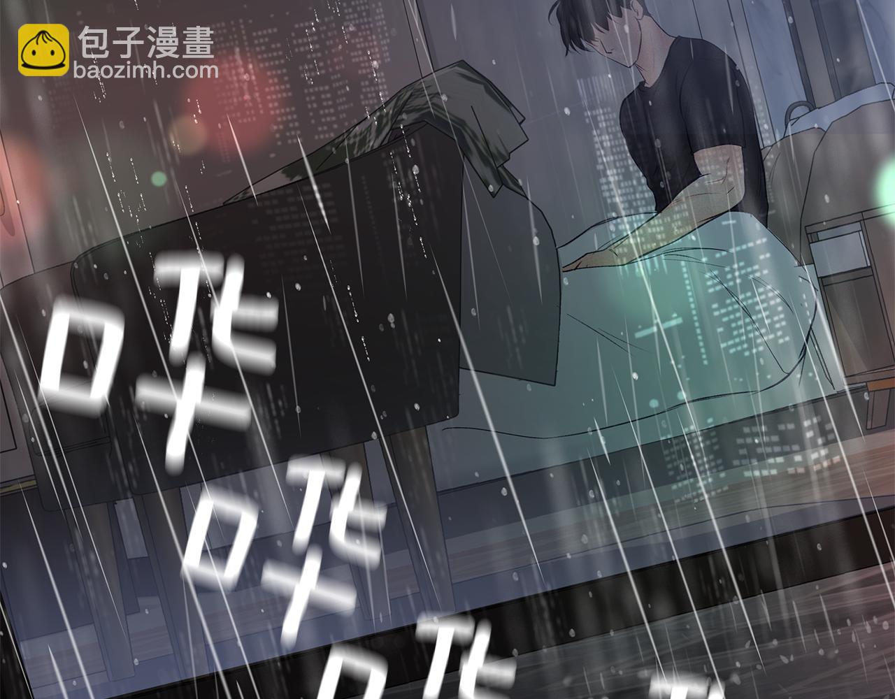 尾声  重生(1/4)-第59话