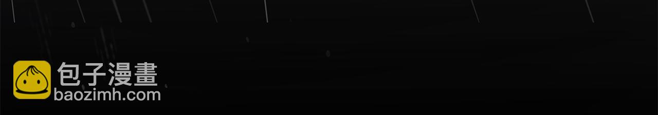 尾声  重生(1/4)-第59话