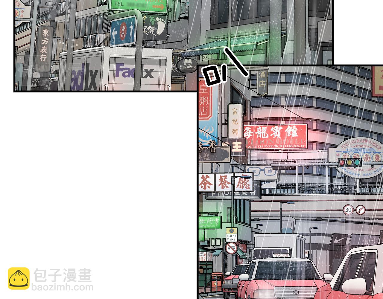 尾声  重生(1/4)-第59话