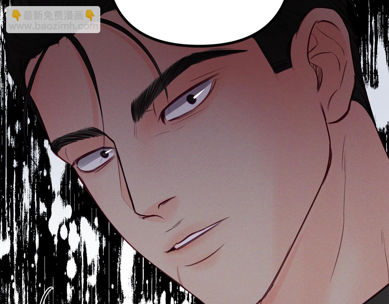 尾声  重生(1/4)-第59话