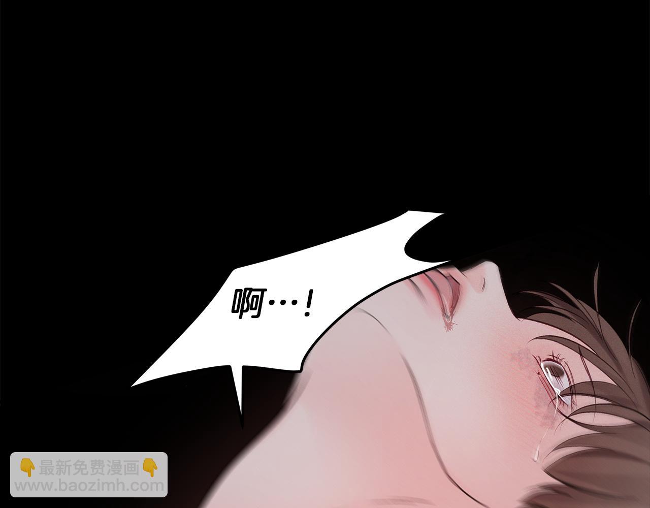 尾声  重生(1/4)-第59话