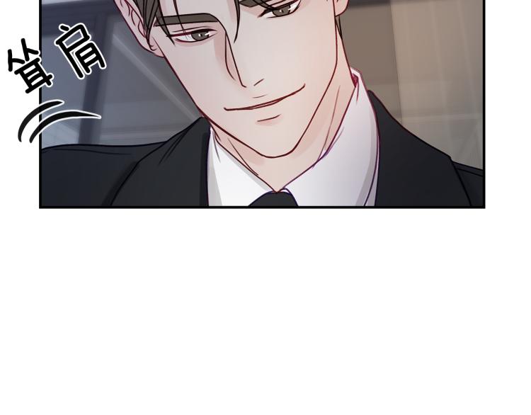 第6话  拉近距离(1/3)-第7话