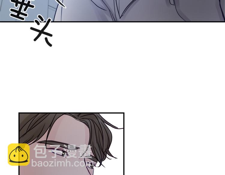 第6话  拉近距离(1/3)-第7话