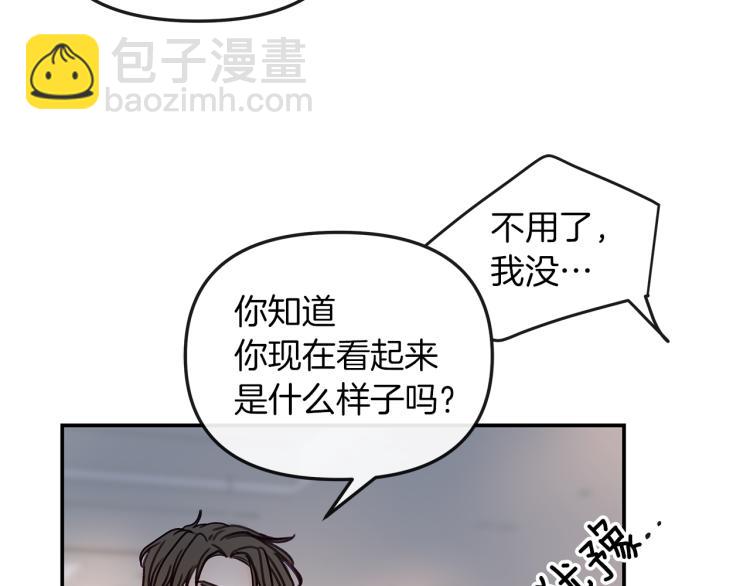 第6话  拉近距离(1/3)-第7话