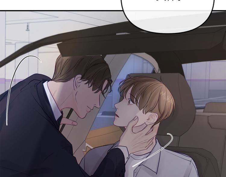 第8话  噩梦(1/4)-第9话