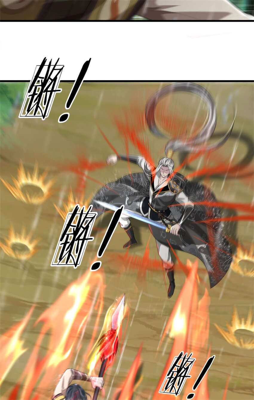 第11话 如你所愿，泄露风声(1/2)-第11话