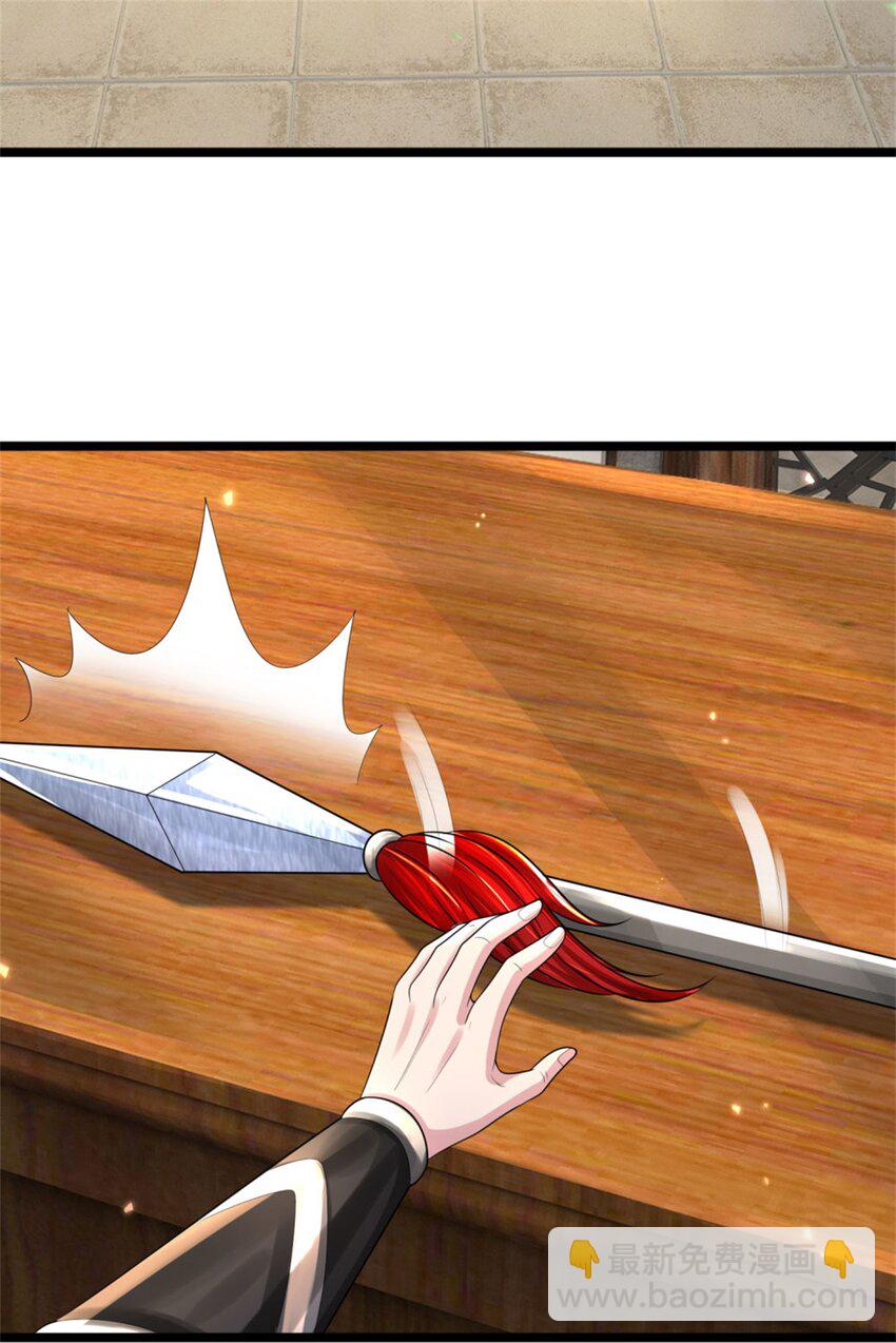 第11话 如你所愿，泄露风声(1/2)-第11话