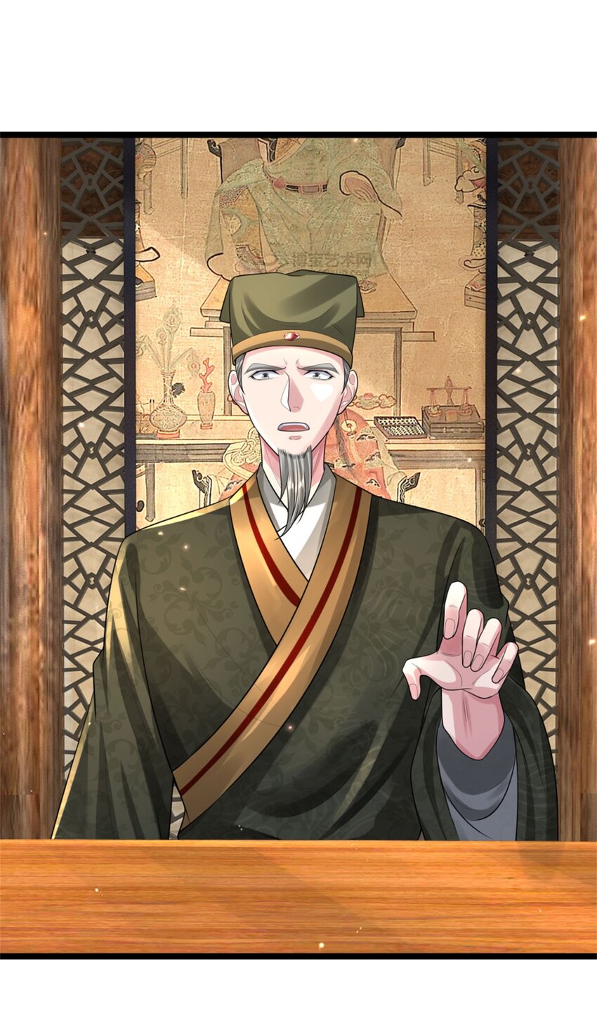 第11话 如你所愿，泄露风声(1/2)-第11话