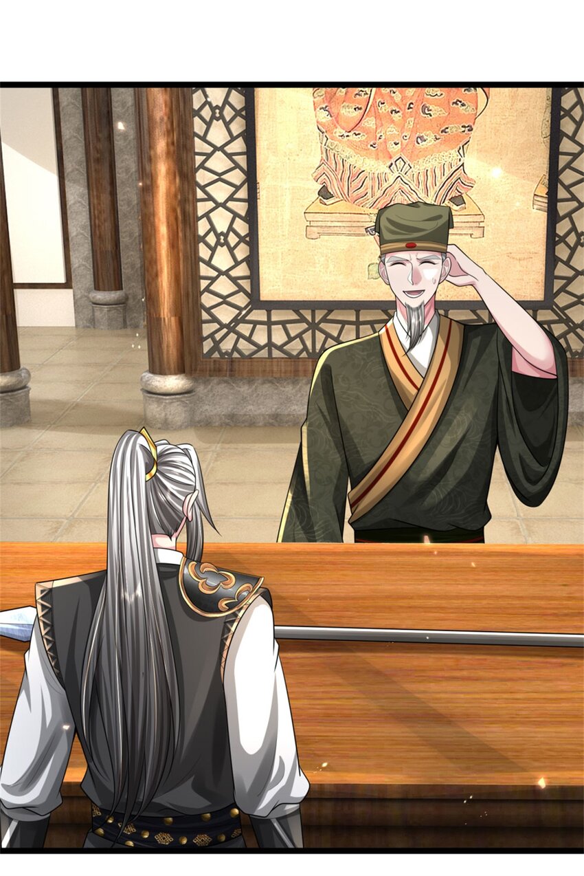 第11话 如你所愿，泄露风声(1/2)-第11话