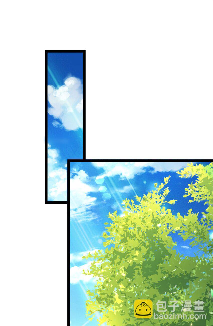 第11话 如你所愿，泄露风声(1/2)-第11话