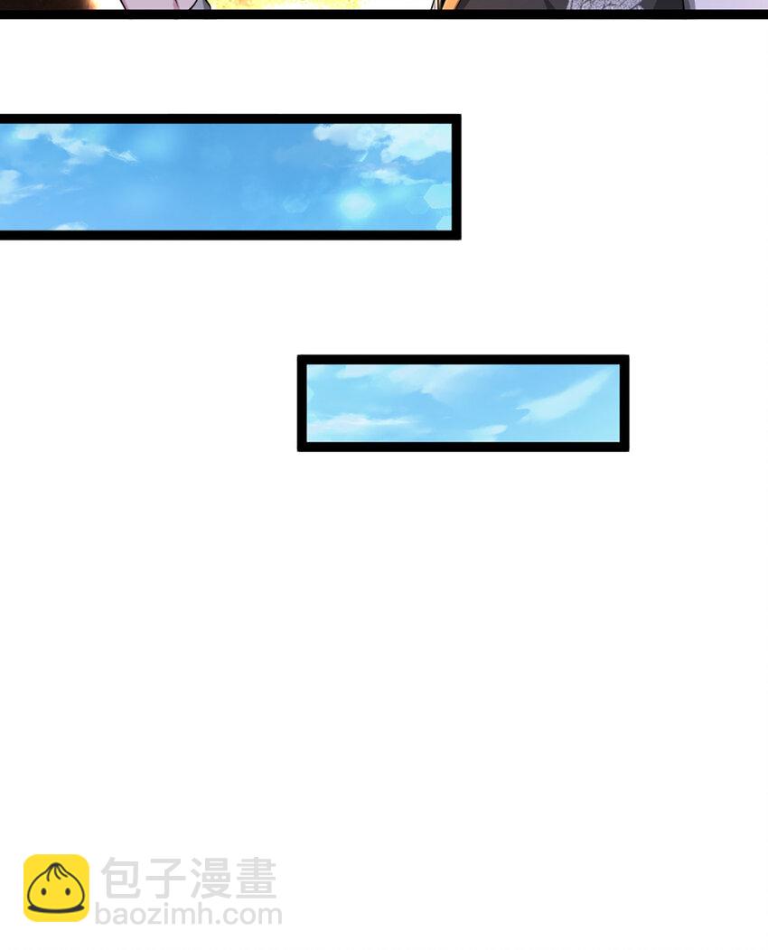 第13话 生死法则，奉命而来(1/2)-第13话