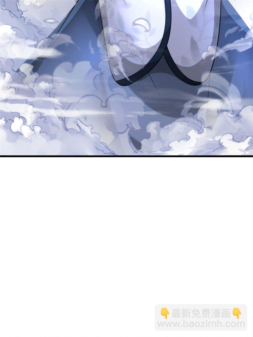 第13话 生死法则，奉命而来(1/2)-第13话