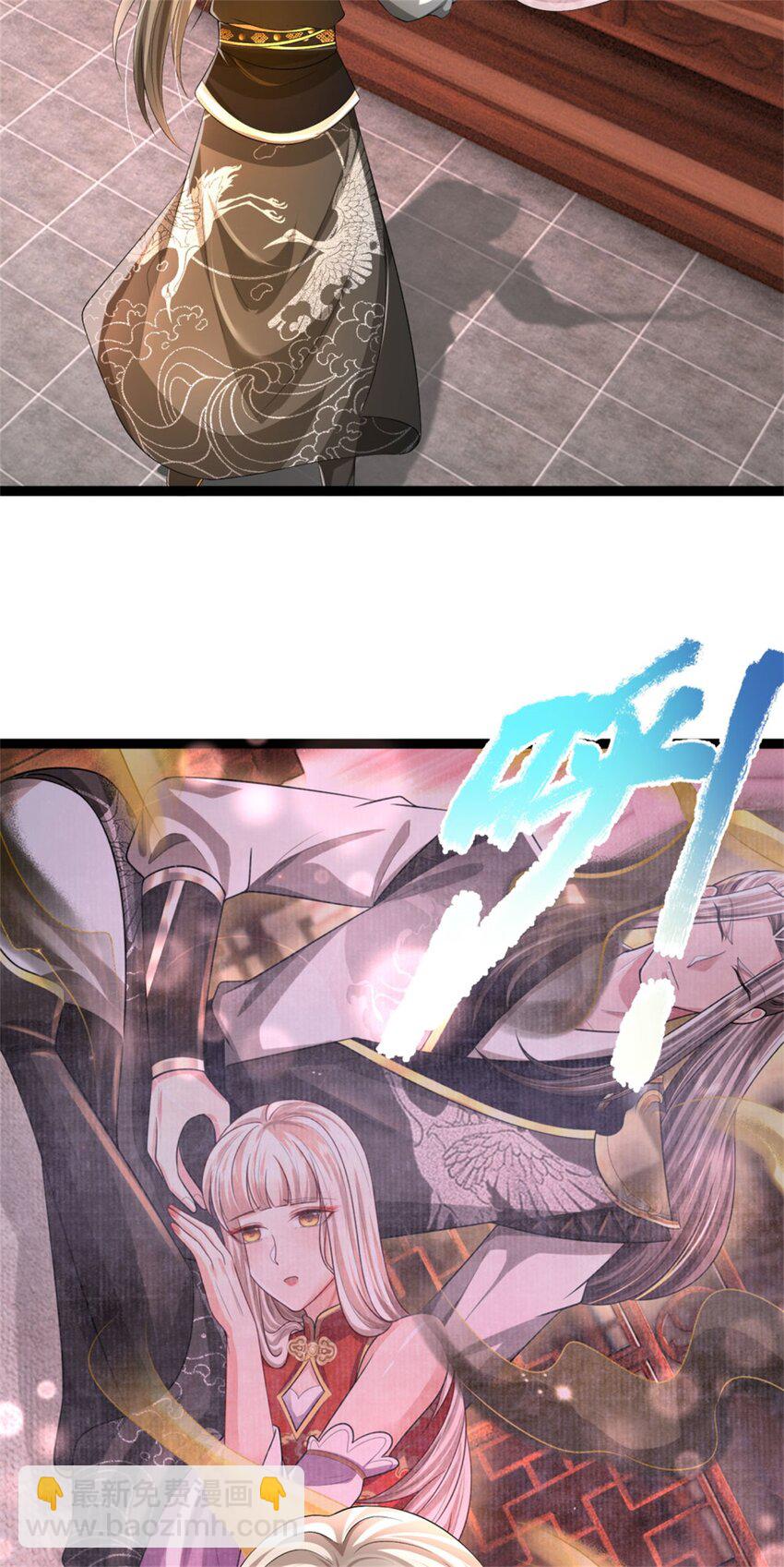 第13话 生死法则，奉命而来(1/2)-第13话