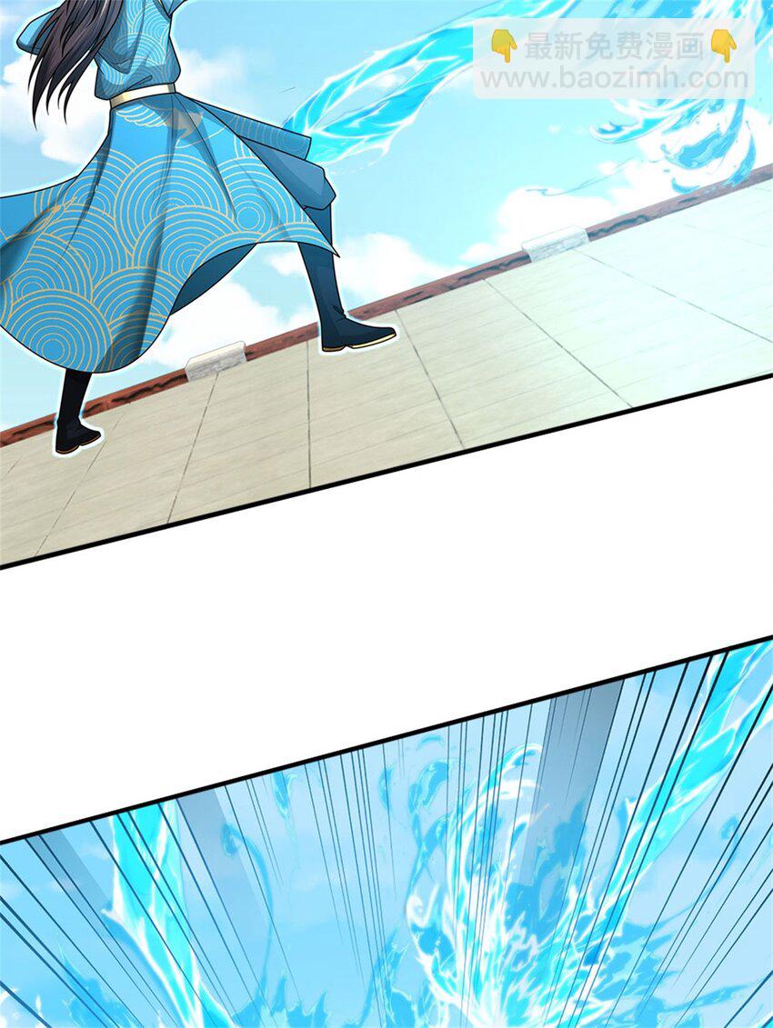 第15话 临危不乱，两月练成(1/2)-第15话