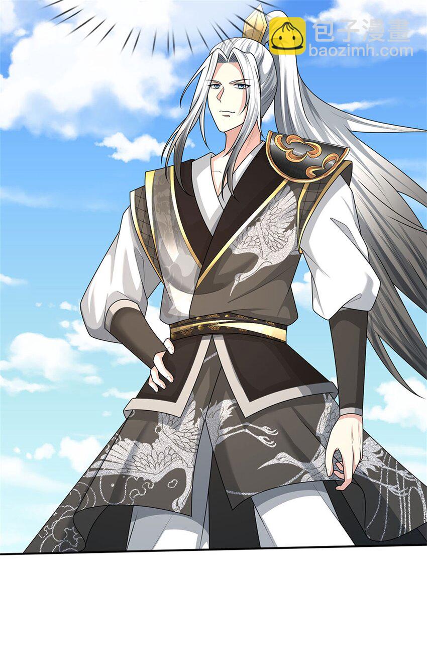 第15话 临危不乱，两月练成(1/2)-第15话