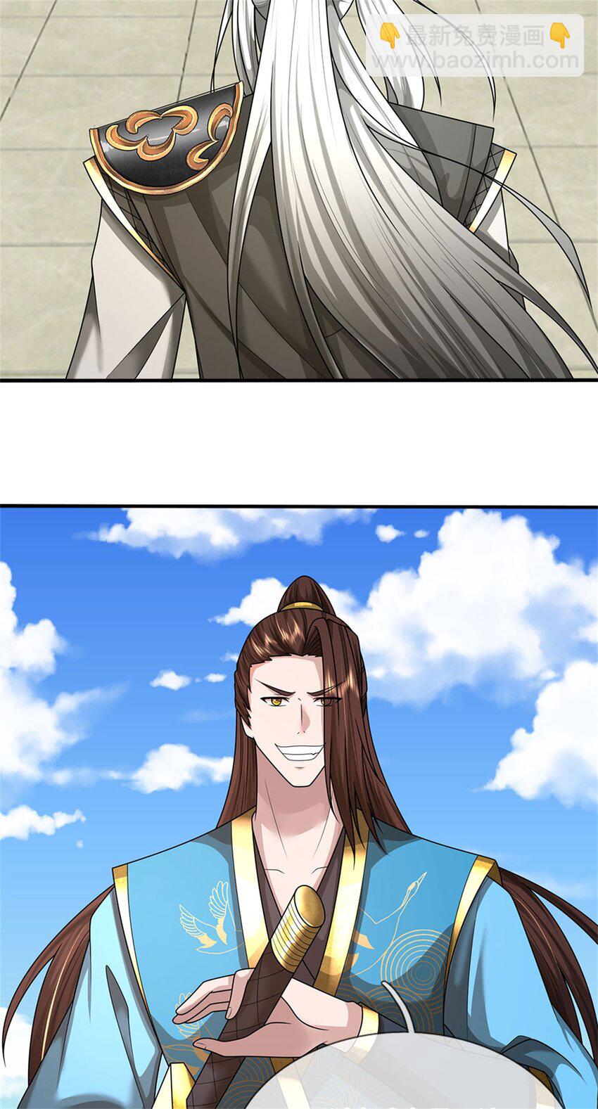 第15话 临危不乱，两月练成(1/2)-第15话