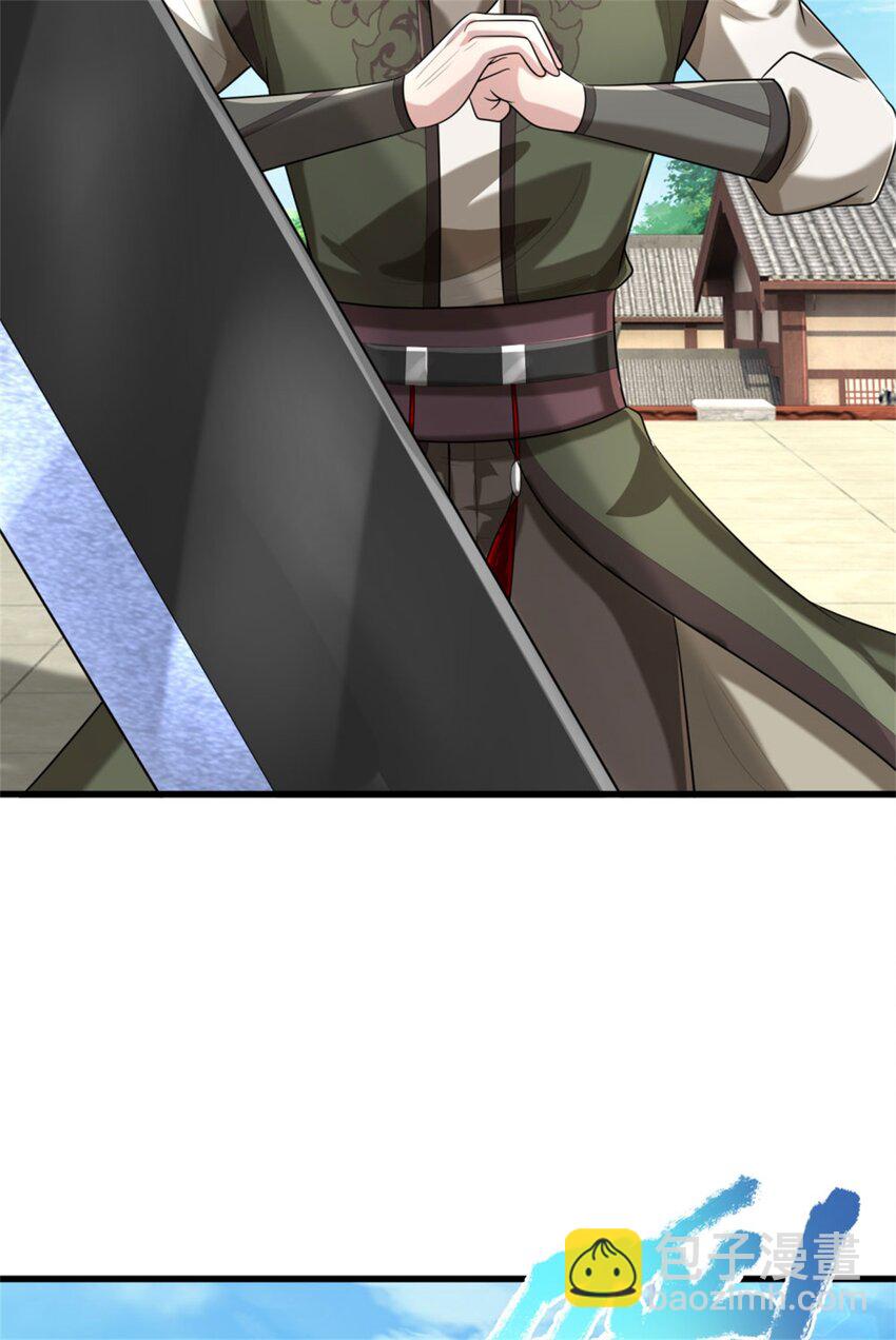 第15话 临危不乱，两月练成(1/2)-第15话