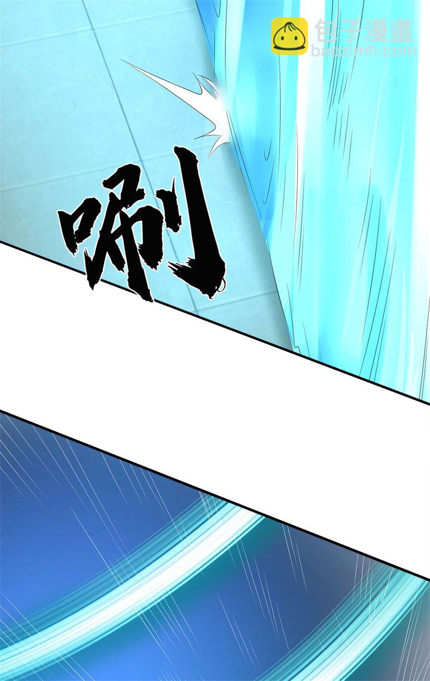 第15话 临危不乱，两月练成(1/2)-第15话