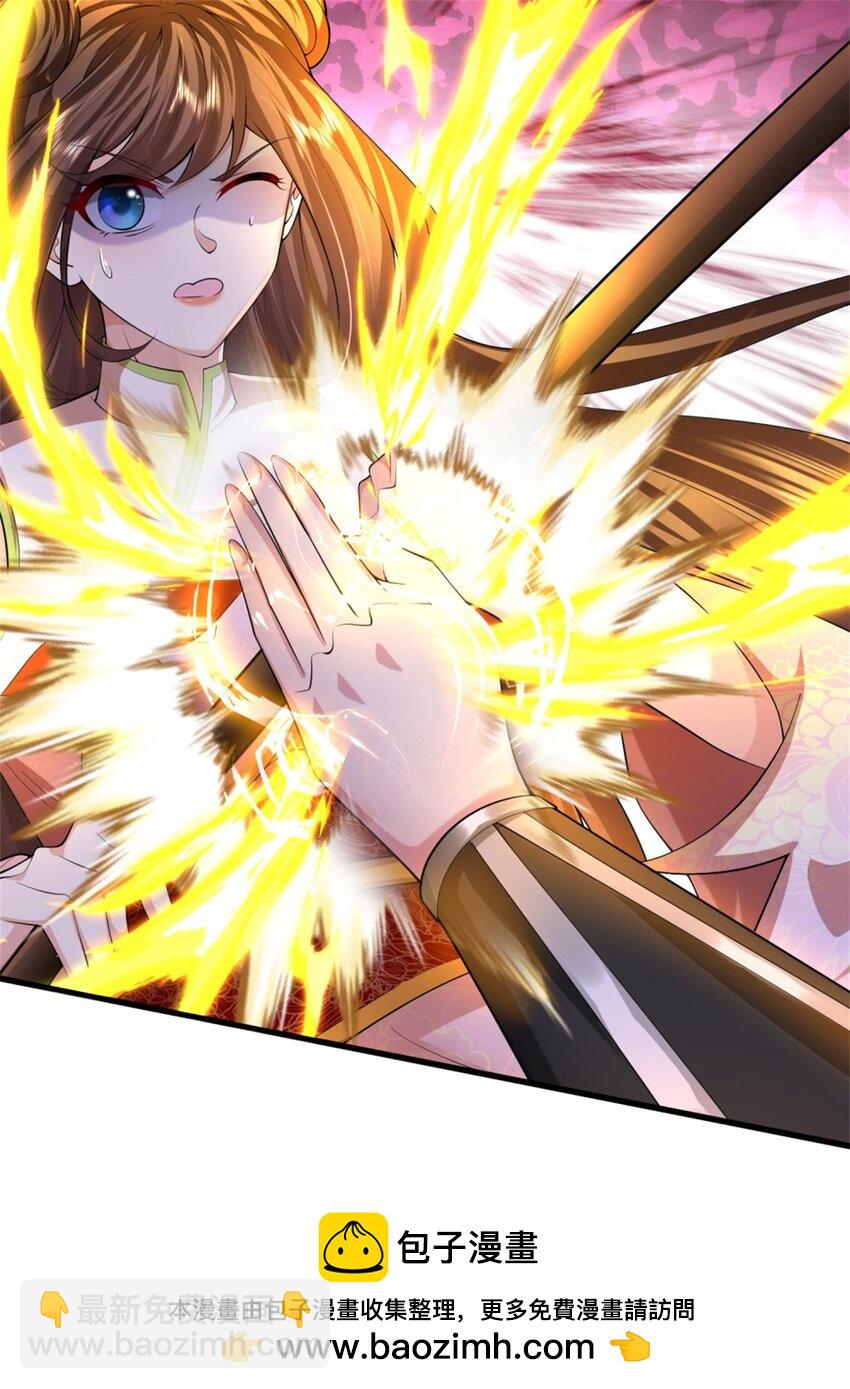 第17话 闭关突破，天才少女(1/2)-第17话