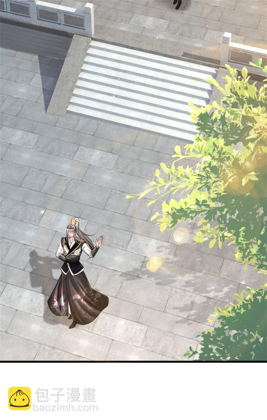 第17话 闭关突破，天才少女(1/2)-第17话