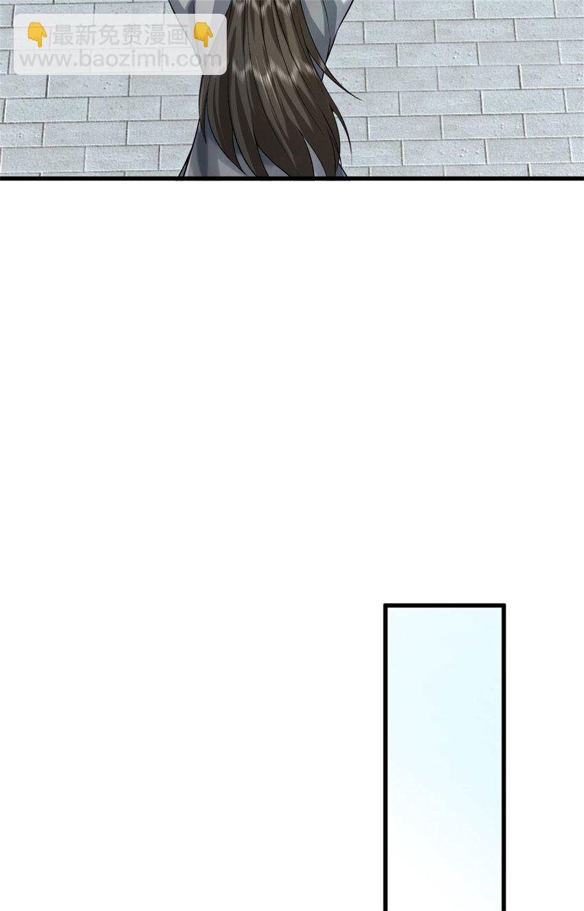 第19话 实属不易，被人挑衅(1/2)-第19话