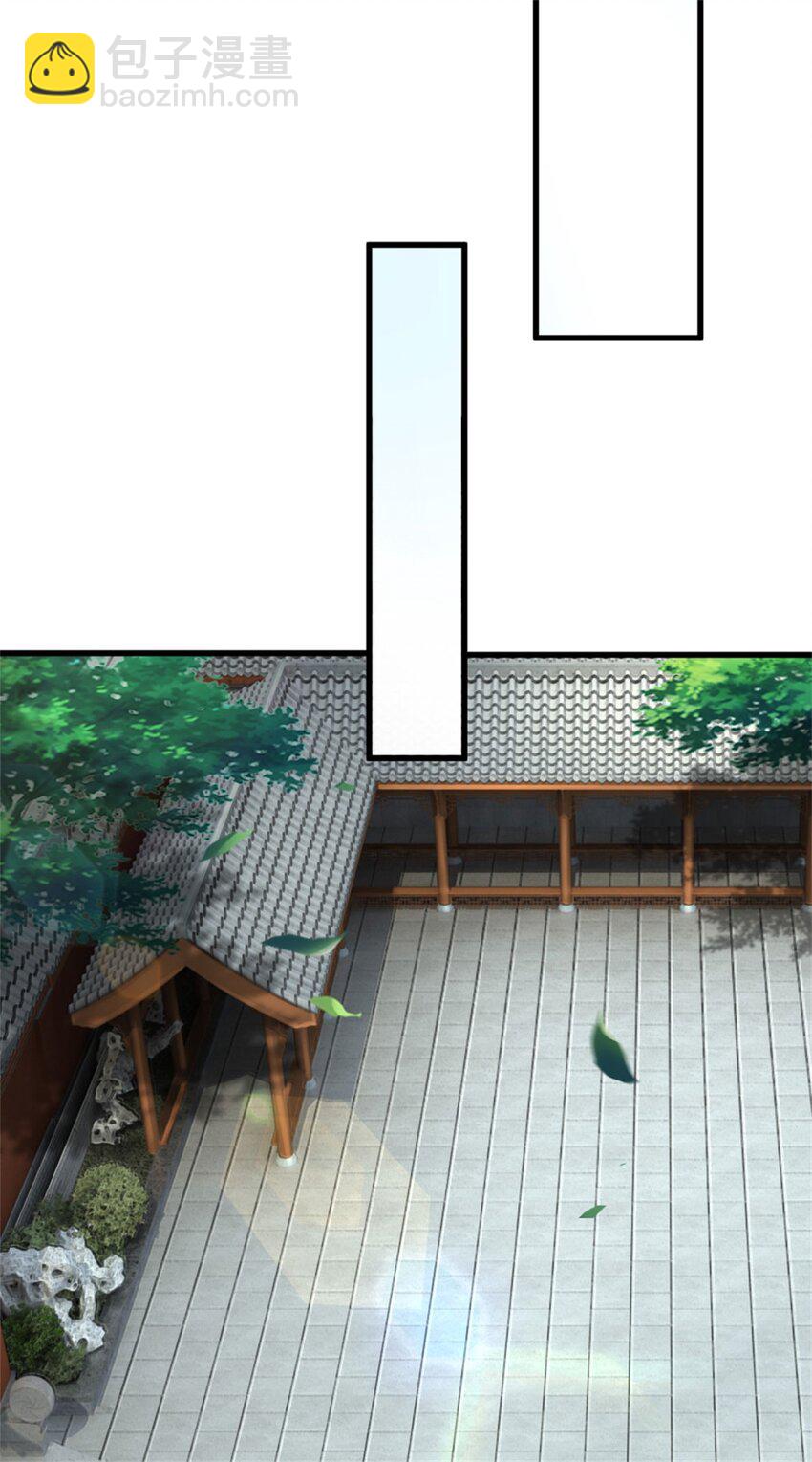 第19话 实属不易，被人挑衅(1/2)-第19话