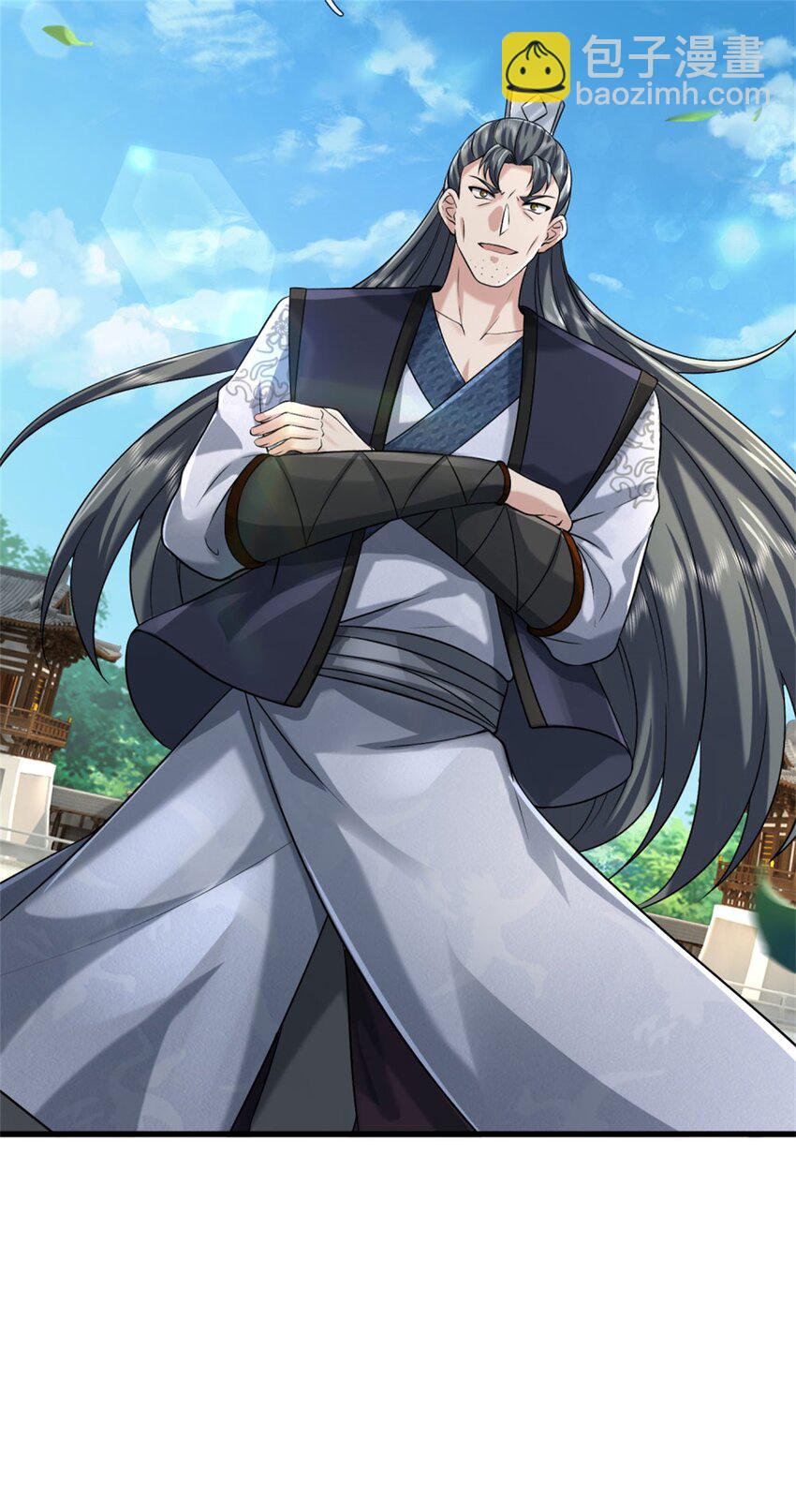 第19话 实属不易，被人挑衅(1/2)-第19话