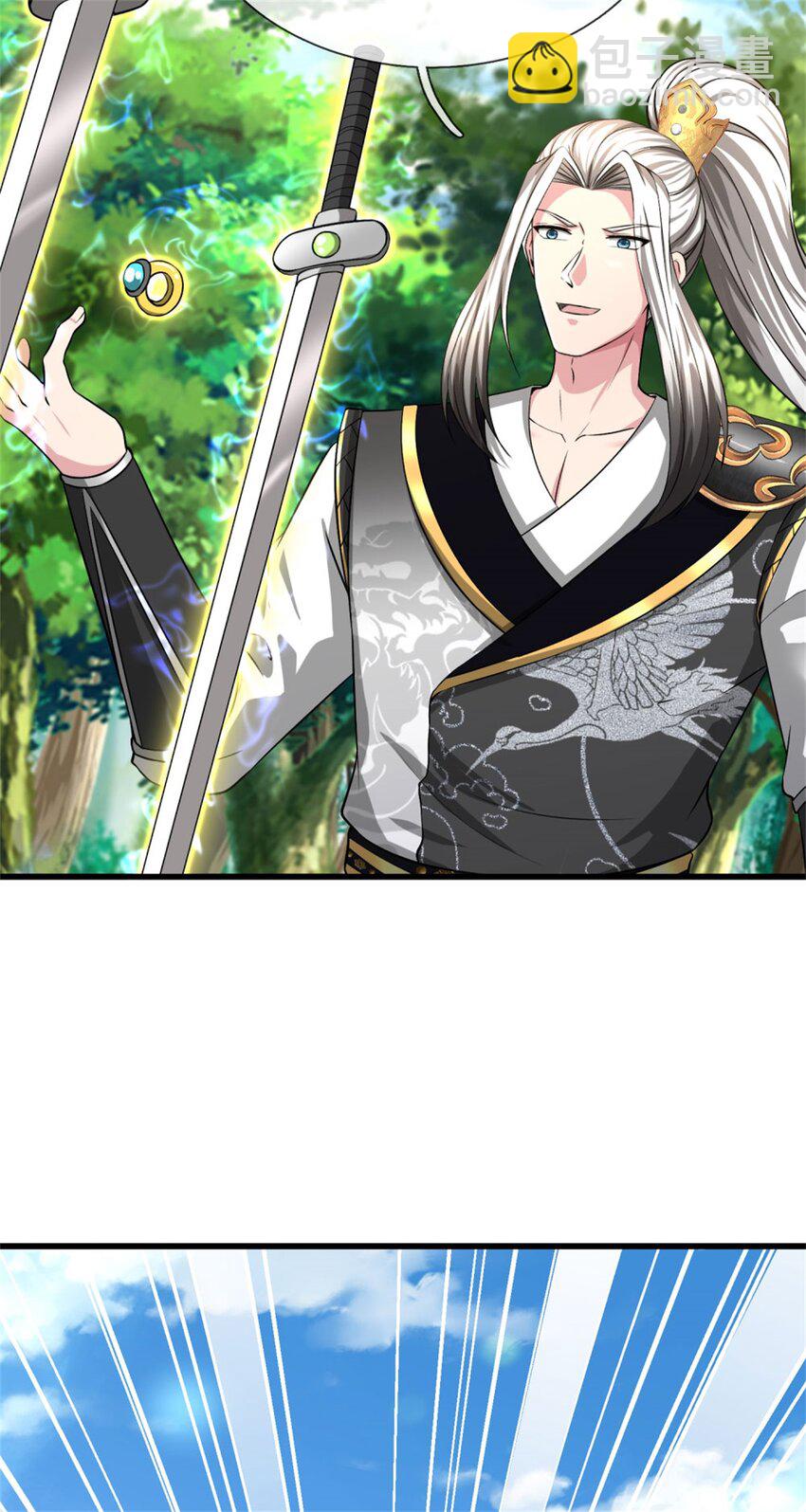 第19话 实属不易，被人挑衅(1/2)-第19话