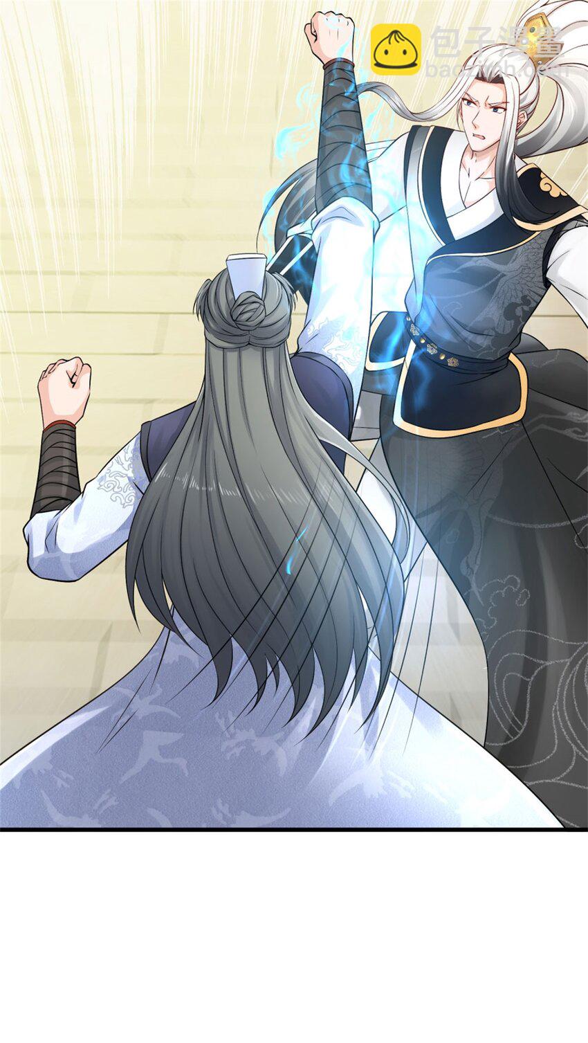 第19话 实属不易，被人挑衅(1/2)-第19话