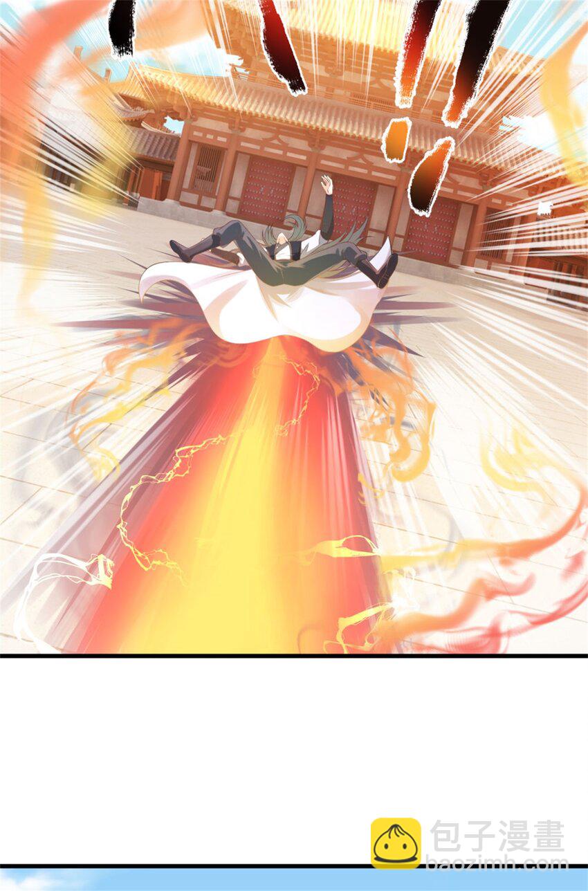 第19话 实属不易，被人挑衅(1/2)-第19话