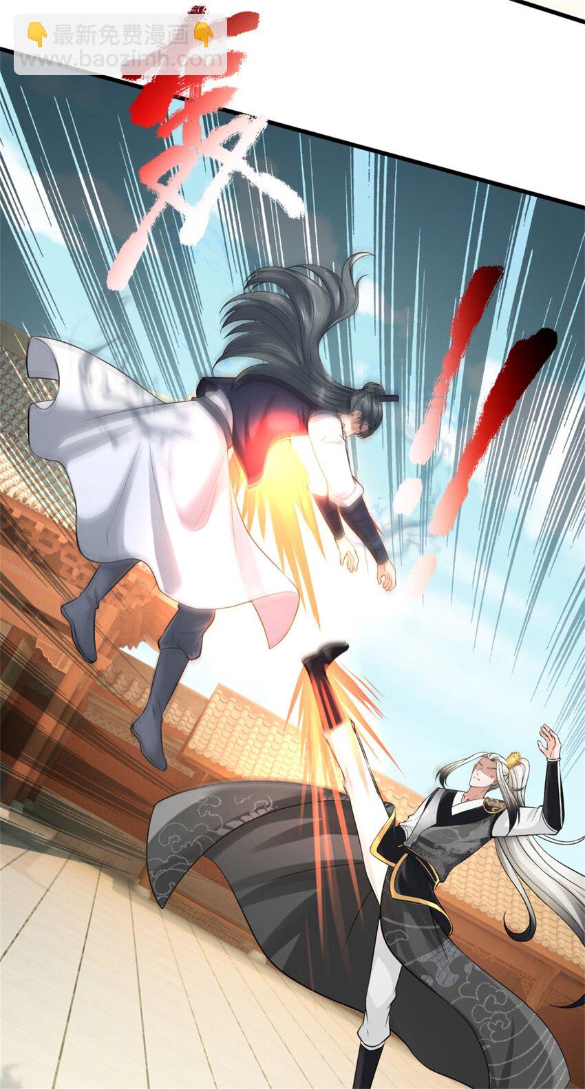 第19话 实属不易，被人挑衅(1/2)-第19话