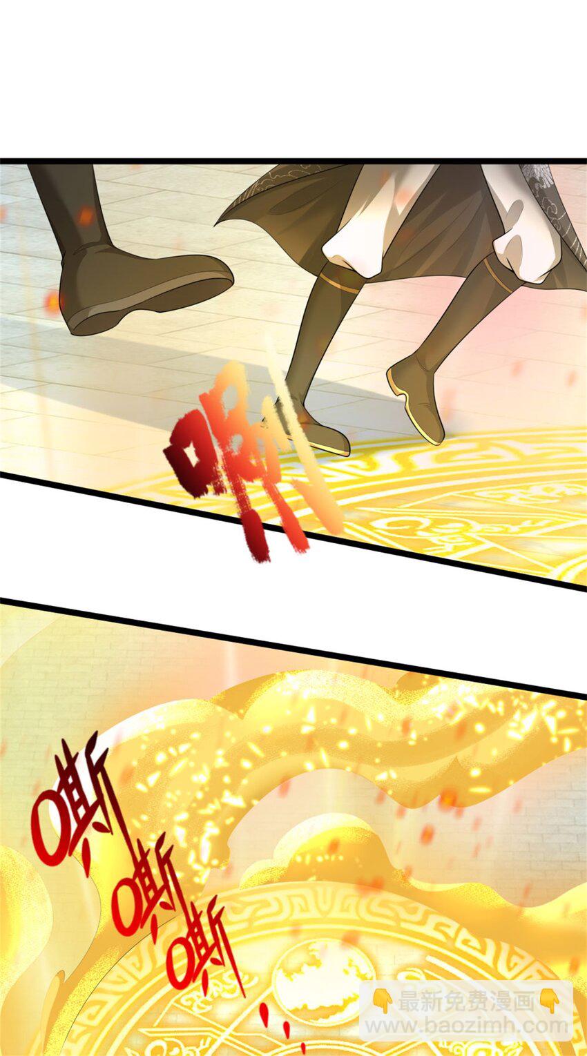 第21话 亲自主持，只剩前三(1/2)-第21话